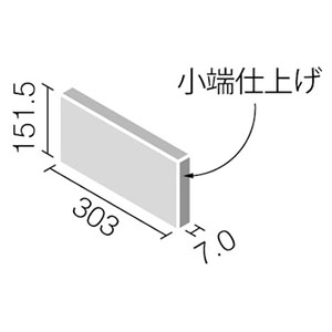 エコカラットプラス ECP-3151T/RGC1(R)~RGC3(R) リクシル ラフセメント 303×151角(フラット)片面小端仕上げ(短辺)（1ケースから販売）