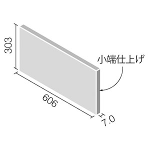 エコカラットプラス ECP-6301T/GRQ1(R)~GRQ3(R) リクシル グランクォーツ 606×303角片面小端仕上げ(右)（1ケースから販売）