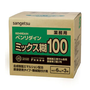 Sangetsu-BB-304