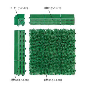 F-53-FO-FM-FC