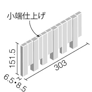 エコカラットプラス ECP-2515TN/WZK1~WZK3 リクシル 和細工 25×151角片面小端仕上げ(短辺)ネット張り（1ケースから販売）