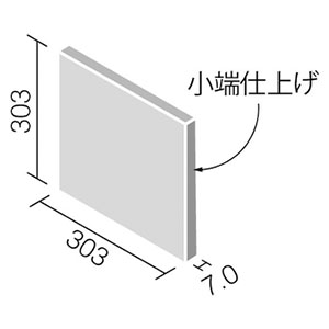 エコカラットプラス ECP-3031T/GRQ1(R)~GRQ3(R) リクシル グランクォーツ 303角片面小端仕上げ(右)（1ケースから販売）