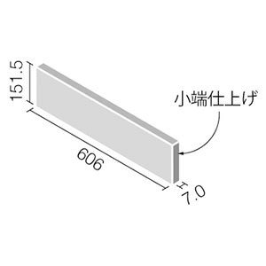 エコカラットプラス ECP-6151T/RGC1(R)~RGC3(R) リクシル ラフセメント 606×151角(フラット)片面小端仕上げ(短辺)（1ケースから販売）