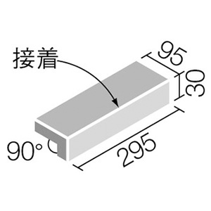 タイル IPF-301/DRN-1~DRN-7 リクシル デザレートネオ 300×100mm角垂れ付き段鼻(接着)（1ケースから販売）