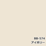 Sangetsu-BB-553-574