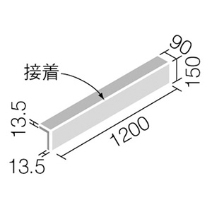 タイル AGK-9015/GET-1～GET-3 リクシル ジェントフロア (90+150)×1200角かまち(接着)（1ケースから販売）