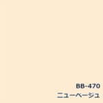 Sangetsu-BB467-470