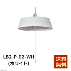 ELUX-LB2-P-02-GR-LB2-P-02-WH