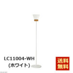 ELUX-LC11004-BE-LC11004-WH