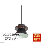 ELUX-LC11018-WH-LC11018-BK