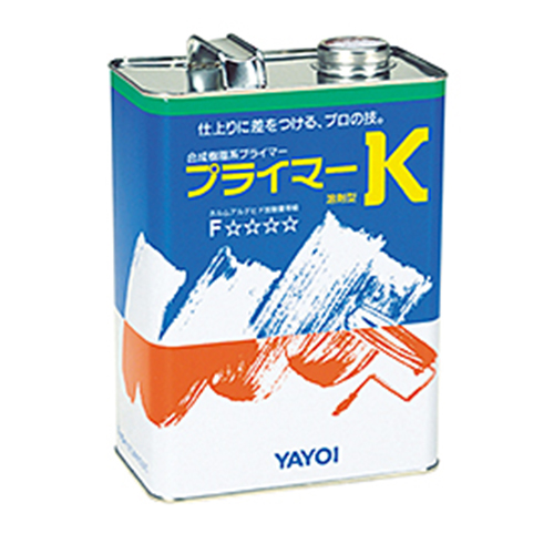 yayoi-primerK1