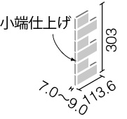 エコカラットプラス ECP-CTN/VIN1~VIN2 リクシル ヴィスト NX 異形状ボーダー片面小端仕上げ(短辺)ネット張り (1ケースから販売)