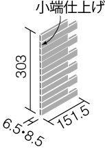エコカラットプラス ECP-2515TNA/LDN1~LDN3 リクシル ルドラ NX 25×151角片面小端仕上げ(短辺)ネット張り(出隅用) (1ケースから販売)