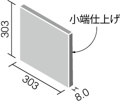 エコカラットプラス ECP-3031T/STE1A(R)~STE3A(R) リクシル サンティエ 303角(レリーフA)片面小端仕上げ(右) (1ケースから販売)