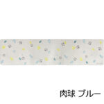 Rugtasu-kitchen-mat-180