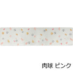 Rugtasu-kitchen-mat-180