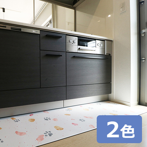 Rugtasu-kitchen-mat-240