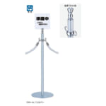 施設備品 FPP-0191 シロクマ サインポール クローム/シルバー (1本から