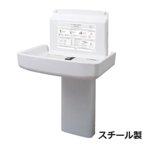 mizukami-TS-FA2-S