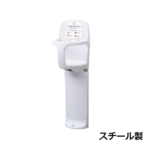 mizukami-TS-H1