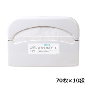 mizukami-TS-SP-10