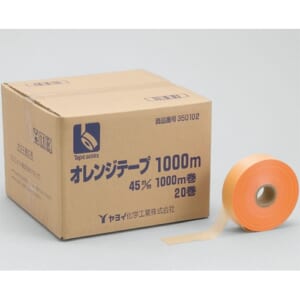 yayoi-350-102_350-103