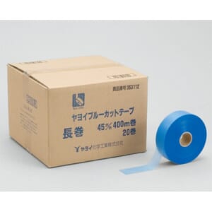 yayoi-350-111_350-112