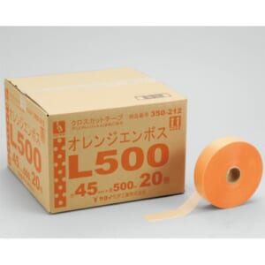 yayoi-350-212