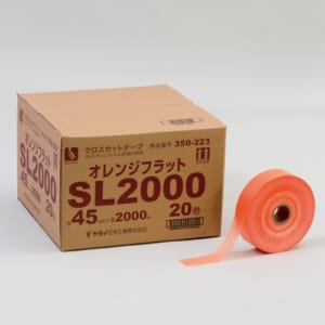 yayoi-350-223