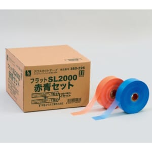 yayoi-350-225