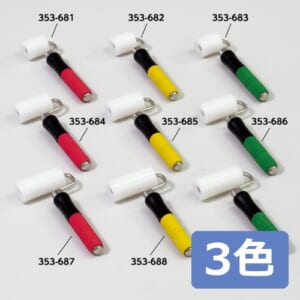 yayoi-353-681_353-689