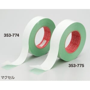 yayoi-353-774_353-775
