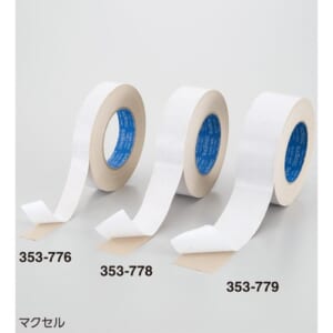 yayoi-353-776_353-779