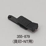 yayoi-355-878_355-879