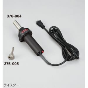 yayoi-376-004_376-005