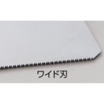 yayoi-379-191_379-192