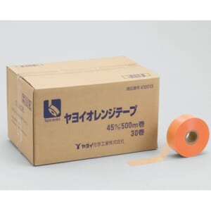 yayoi-410-013_410-015