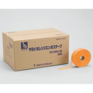 yayoi-410-031_410-033