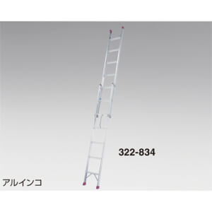 yayoi-322-835