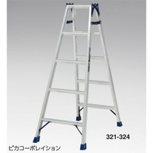 yayoi-321-323