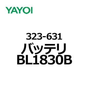 yayoi-323-631