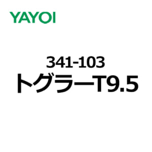 yayoi-341-103