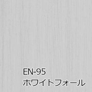Warlon-AcryWarlon-everlight-EN-95