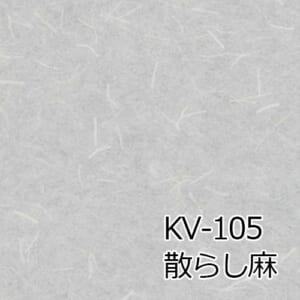Warlon-WarlonPlate-basic-KV-105-KV-109