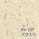 Warlon-WarlonPlate-basic-KV-105-KV-109