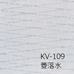 Warlon-WarlonPlate-basic-KV-105-KV-109