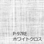Warlon-AcryWarlon-basic-P-83RE-P-97RE-1820