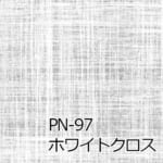 Warlon-AcryWarlon-basic-PN-95-PN-97-2000