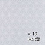 Warlon-WarlonPlate-basic-V-1-V-120-2040
