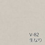 Warlon-WarlonPlate-basic-V-1-V-120-2040
